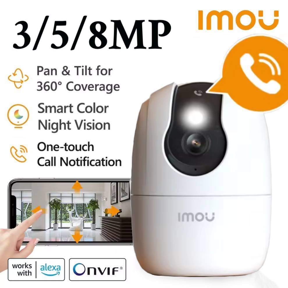 Imou Ranger 2C PRO 3/5/8MP 2/3 - Eufy Camera E220 评论和价格